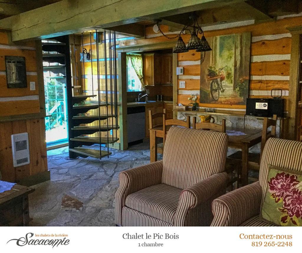 Вилла Chalets De La Riviere Sacacomie Сент-Алексис-де-Мон Экстерьер фото